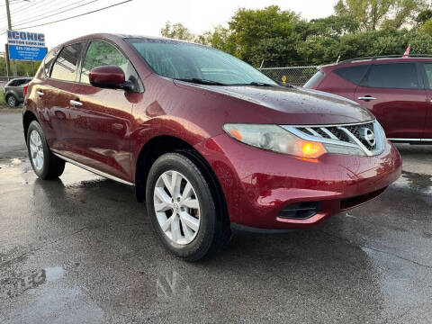 2012 Nissan Murano S