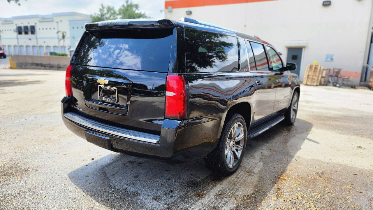 2015 Chevrolet Suburban  - $19,900