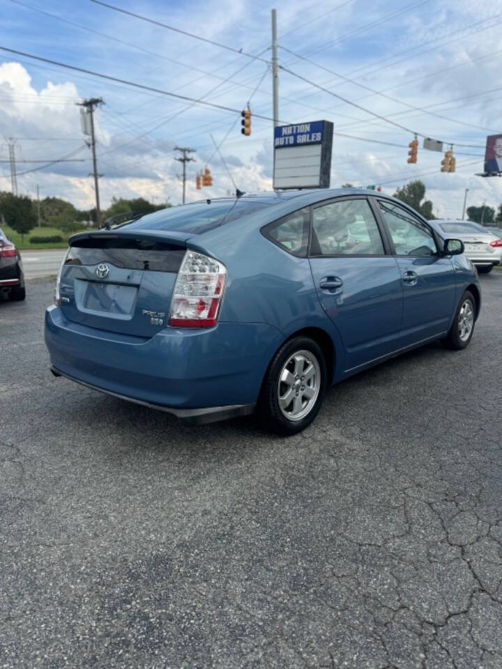 2008 Toyota Prius for sale at Nation Auto Sales in Greensboro, NC