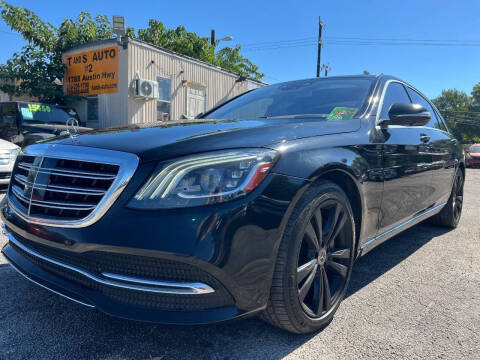 2018 Mercedes-Benz S-Class S 560 4MATIC