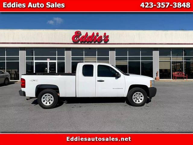 2012 Chevrolet Silverado 1500 Work Truck