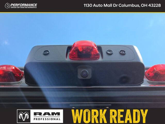 2026 RAM ProMaster