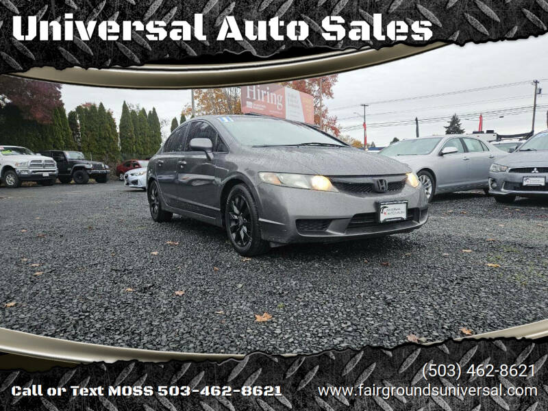 Used 2011 Honda Civic EX with VIN 2HGFA1F83BH544793 for sale in Salem, OR