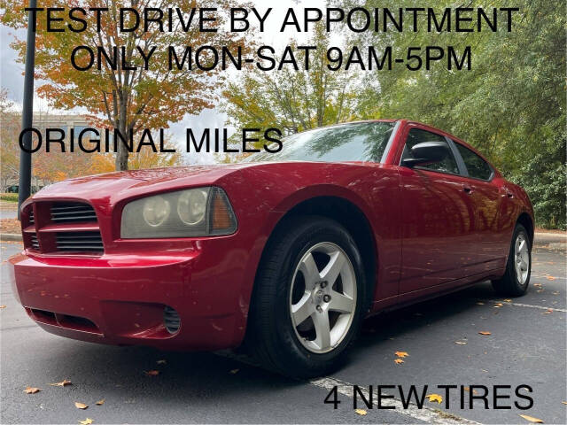 2008 Dodge Charger for sale at Megamotors JRD in Alpharetta, GA