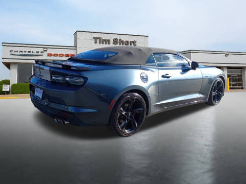 2023 Chevrolet Camaro LT1