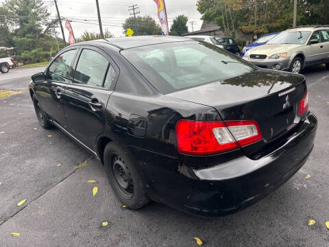 2009 Mitsubishi Galant ES