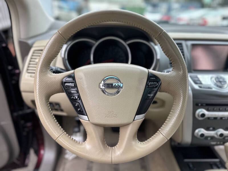 2014 Nissan Murano S