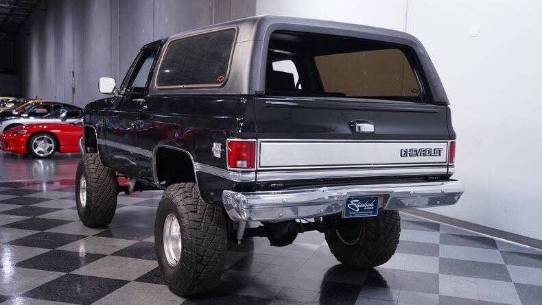 1985 Chevrolet Blazer