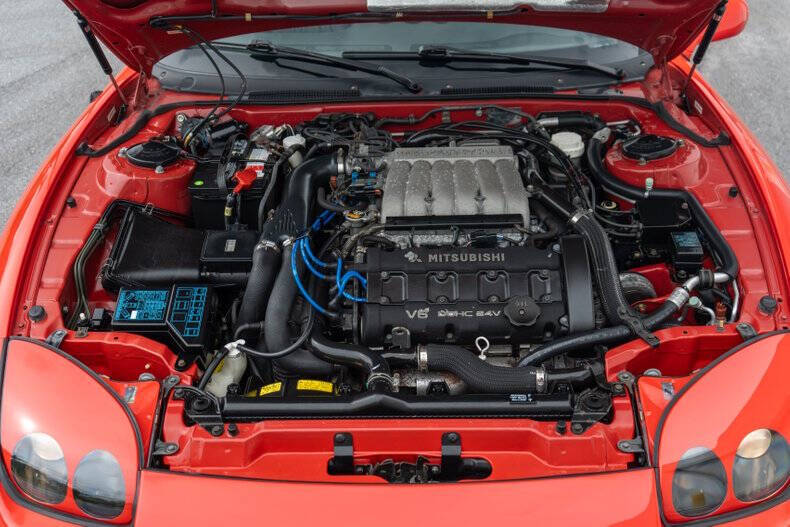 1995 Mitsubishi 3000GT