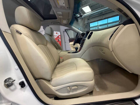 2017 Infiniti QX50