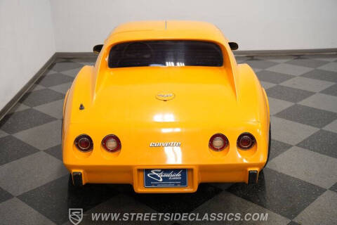 1977 Chevrolet Corvette