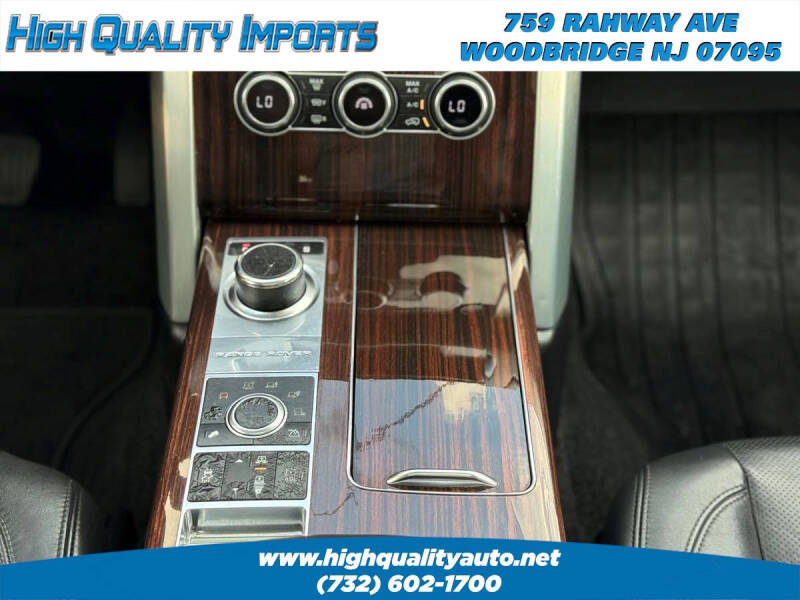 2013 Land Rover Range Rover HSE