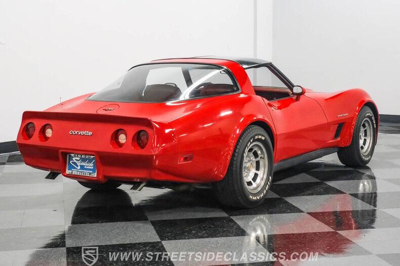 1982 Chevrolet Corvette