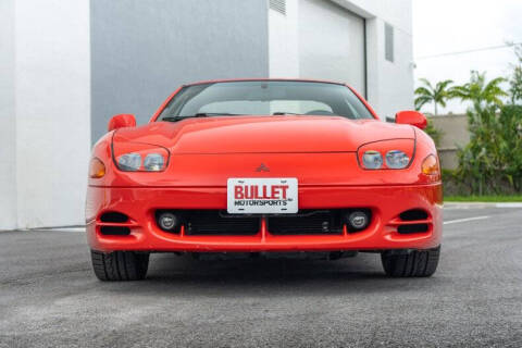 1995 Mitsubishi 3000GT