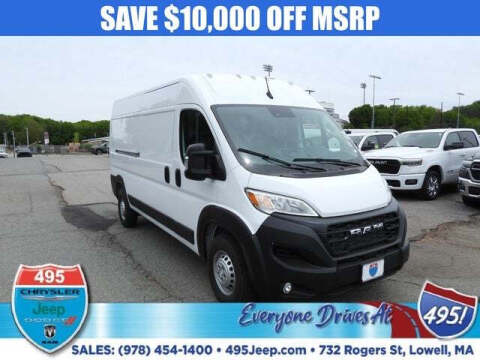 2026 RAM ProMaster