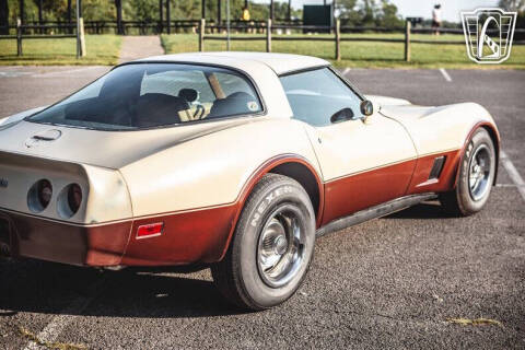 1981 Chevrolet Corvette