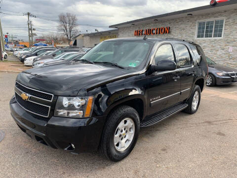 2007 Chevrolet Tahoe for sale at MFT Auction in Lodi NJ