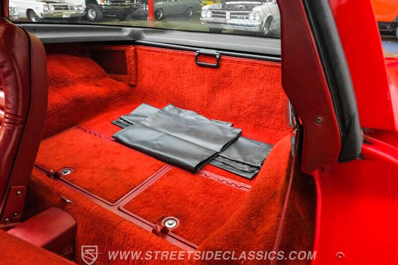 1982 Chevrolet Corvette