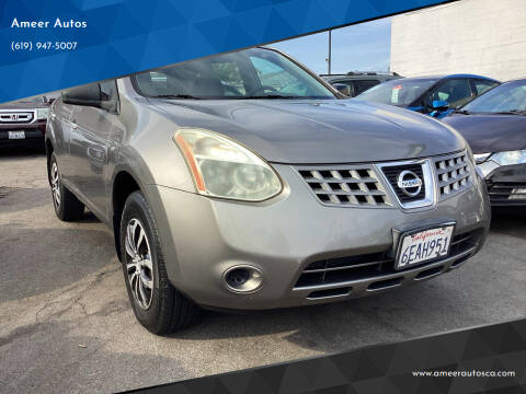 2008 Nissan Rogue for sale at Ameer Autos in San Diego CA