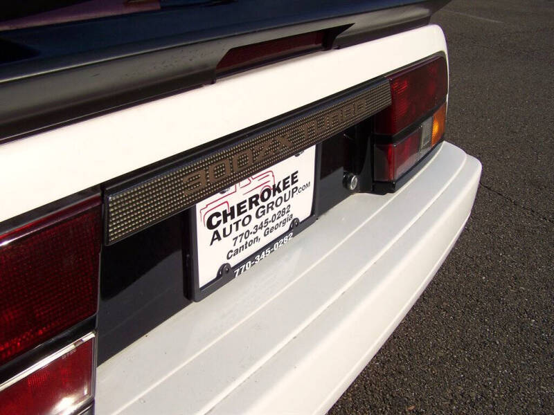 1986 Nissan 300ZX Turbo