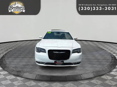 2016 Chrysler 300