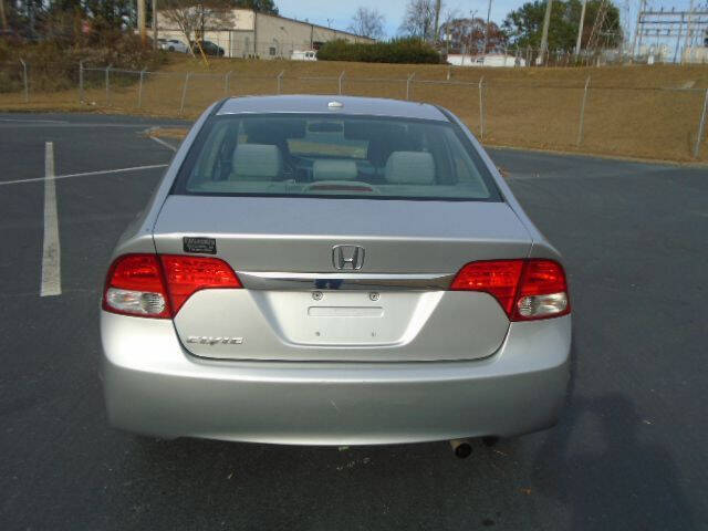 2009 Honda Civic EX