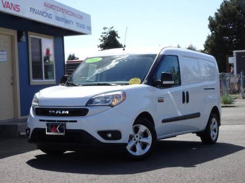 2022 RAM ProMaster City
