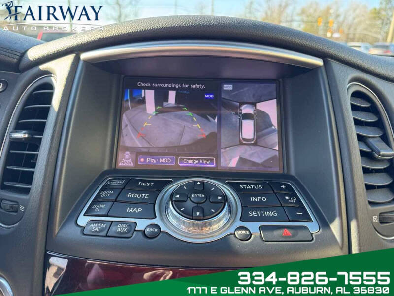 2017 Infiniti QX50