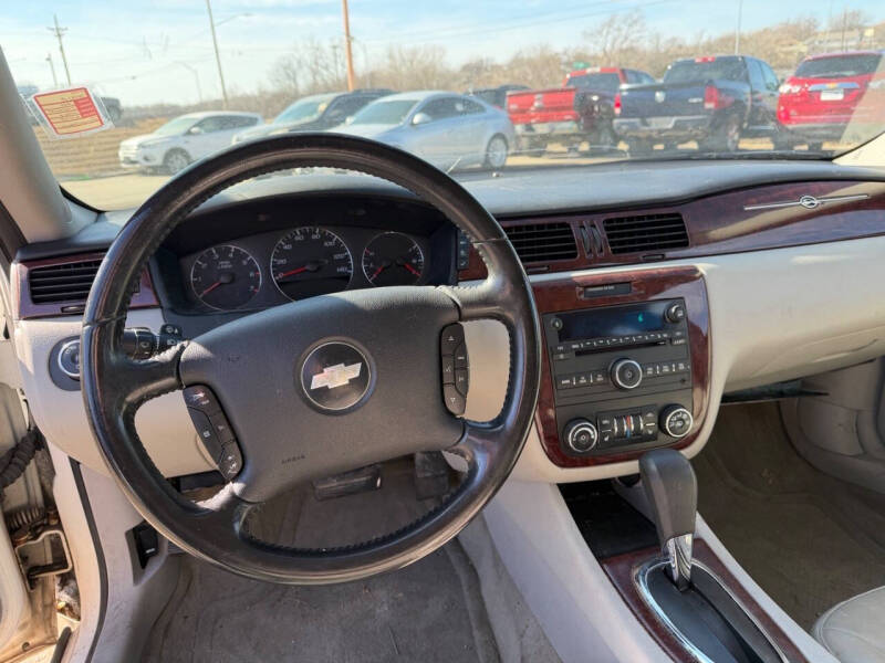 2007 Chevrolet Impala LT