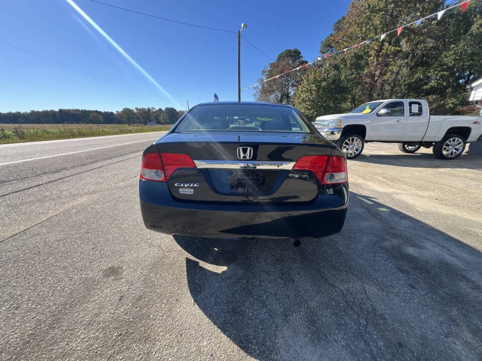 2009 Honda Civic for sale at EAST CAROLINA AUTO GROUP LLC in Wilson, NC