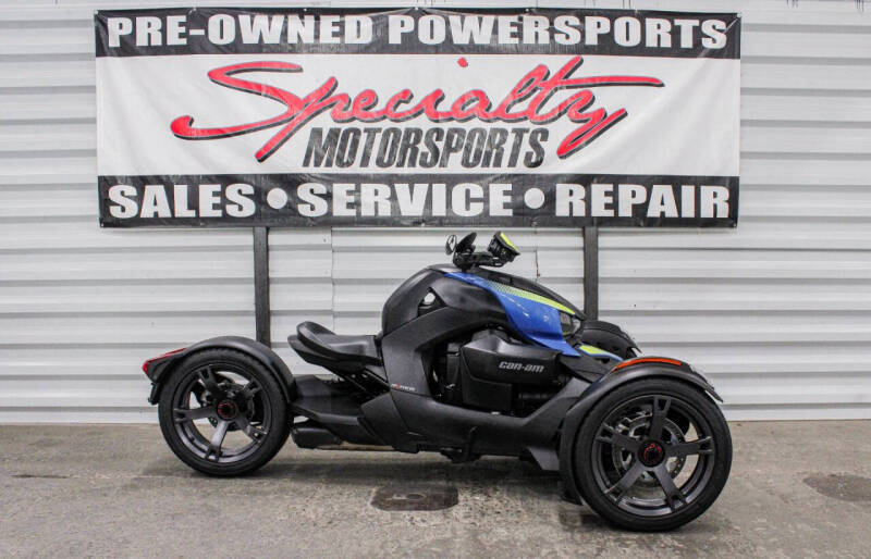 2020 Can-Am Ryker 900 ACE