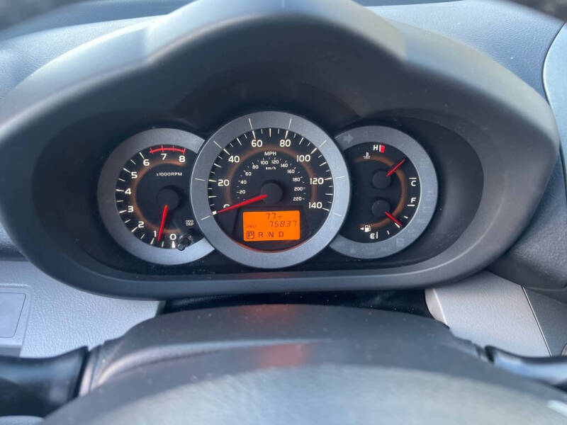 2012 Toyota RAV4 Limited