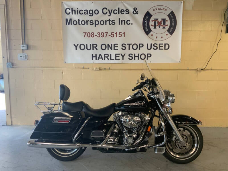 2007 Harley-Davidson FLHR ROAD KING 