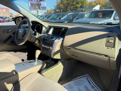 2013 Nissan Murano S