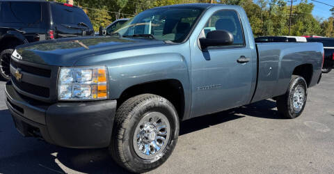 2012 Chevrolet Silverado 1500