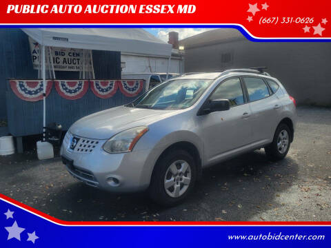 2008 Nissan Rogue SL