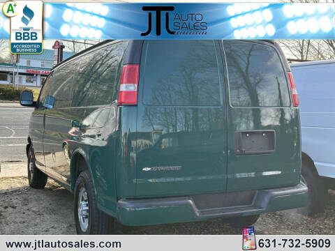 2017 Chevrolet Express 3500