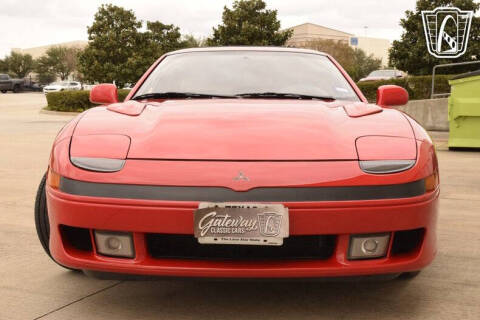 1991 Mitsubishi 3000GT VR-4 Turbo