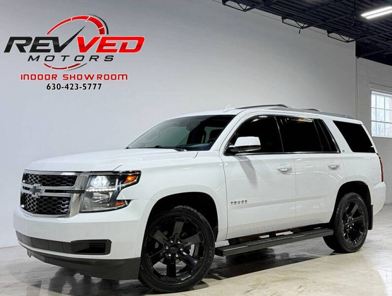 2017 Chevrolet Tahoe LT