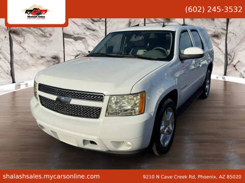 2009 Chevrolet Tahoe