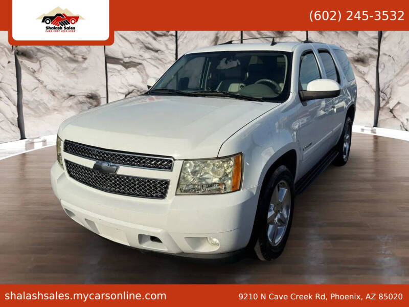 2009 Chevrolet Tahoe