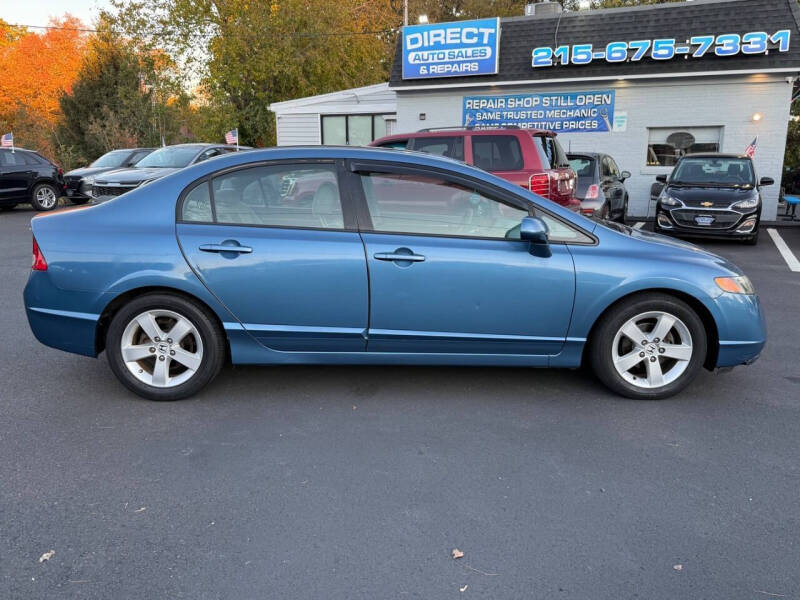 2006 Honda Civic EX