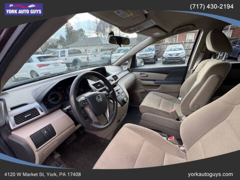 2013 Honda Odyssey LX