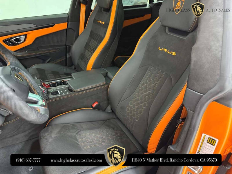 2023 Lamborghini Urus S