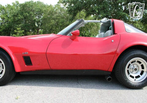 1981 Chevrolet Corvette