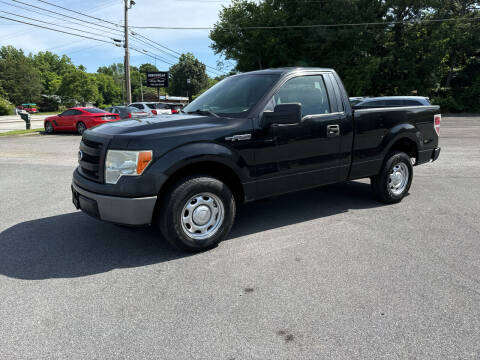 2014 Ford F-150 for sale at Adairsville Auto Mart in Plainville GA