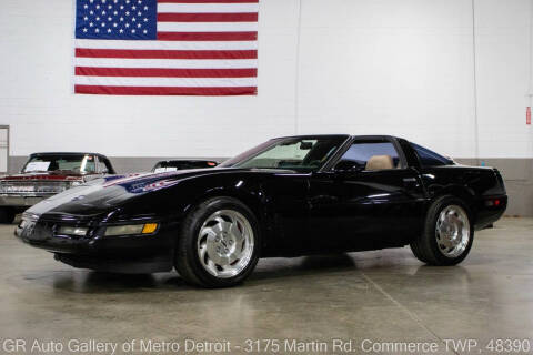 1996 Chevrolet Corvette