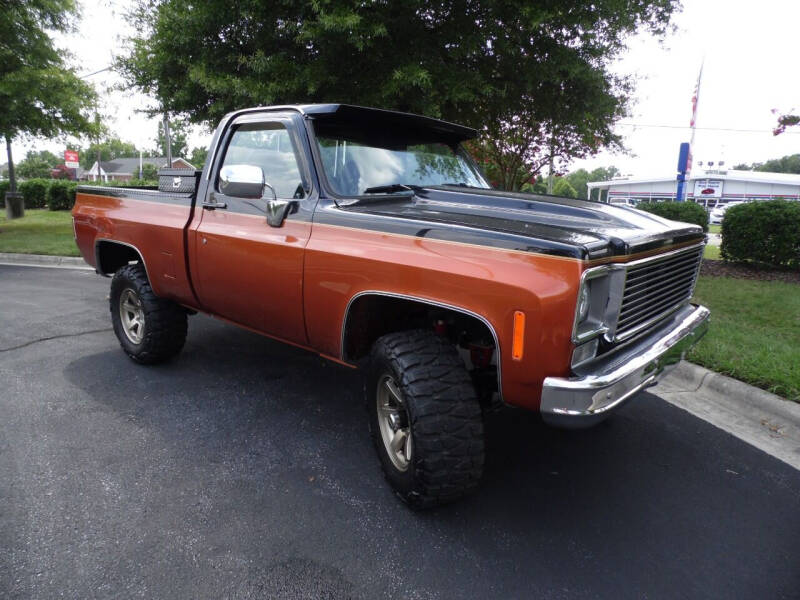 1976 Chevrolet Silverado 1500
