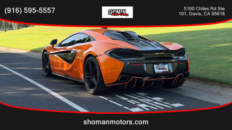 2017 McLaren 570S
