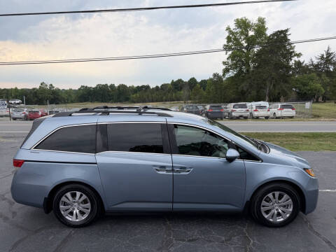 2014 Honda Odyssey EX
